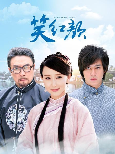 Nina – 陪小可爱一起看片[1V/714.32MB]